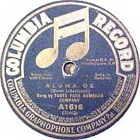Columbia A1616